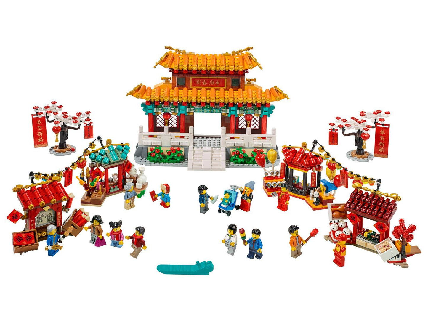 LEGO® 80105 Besonderer Anlass – Chinesischer Neujahrsmarkt