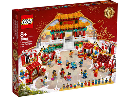 LEGO® 80105 Besonderer Anlass – Chinesischer Neujahrsmarkt